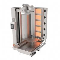 Atalay ADR-C1-5G Compact Seri Dar Kesim Döner Robotu, 5 Radyanlı, LPG'li 