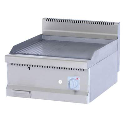 ATALAY AGI-670-ND, Düz Gazlı Izgara, 60x70 cm