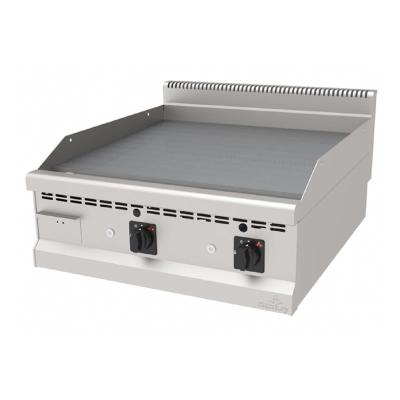 ATALAY AGI-890-NS, 900 Seri Setüstü Nervürlü Izgara, 80x90 cm, Doğalgazlı