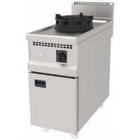 Atalay AWO-490 Gazlı Wok Ocak