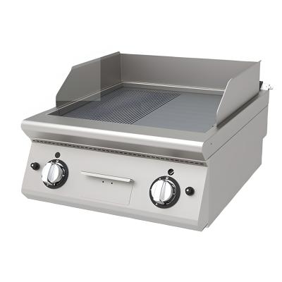 ATALAY AGI-673 ND, Setüstü Gazlı Izgara, Yarı Nervürlü Yarı Düz, 60x73x30 Cm