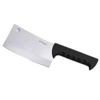 Epinox Satır Siyah 4 (BS-4 )