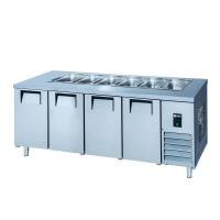 Iceinox STS.650.CR Servis Tip 4 Kapılı Buzdolabı, 250x70x85 cm