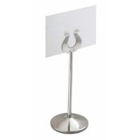 Kapp İsimlik - 20 cm