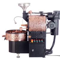 KUBAN Base 05 500gr. Kahve Kavurma Makinesi - Coffee Roaster 1/2kg