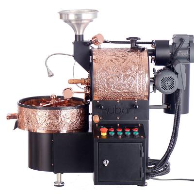 KUBAN Base 05 500gr. Kahve Kavurma Makinesi - Coffee Roaster 1/2kg