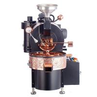 KUBAN Base 05 500gr. Kahve Kavurma Makinesi - Coffee Roaster 1/2kg