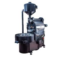 KUBAN Base 30 PRO - 30 KG Kahve Kavurma Makinesi, Coffee Roaster 30KG