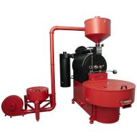 KUBAN Base 40 PRO - 40 KG Kahve Kavurma Makinesi, Coffee Roaster 40KG