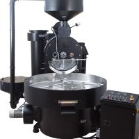 KUBAN Base 60 PRO - 60 KG Kahve Kavurma Makinesi, Coffee Roaster 60KG