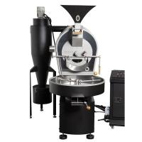 KUBAN Supreme 18 kg  Kahve Kavurma Makinesi - 18000 gr Coffee Roaster