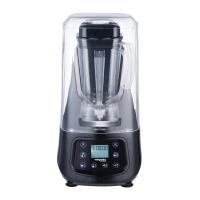 ÖZTİRYAKİLER Gurmeaid CB699-D Gürültü Önleyici Kapaklı, Dijital Bar Blender, 2 L, 1680 W, Siyah