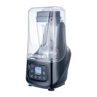 ÖZTİRYAKİLER Gurmeaid CB699-D Gürültü Önleyici Kapaklı, Dijital Bar Blender, 2 L, 1680 W, Siyah