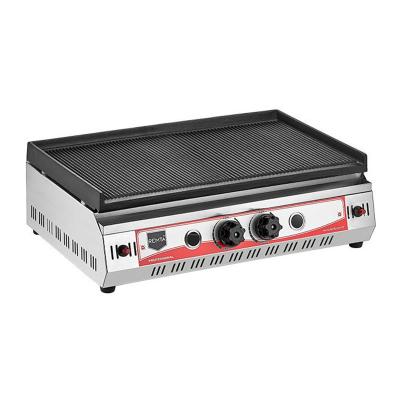 REMTA R70CE(TO) Tam Oluklu Döküm Izgara, 70 cm, Doğalgazlı