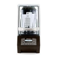 VITAMIX The Quiet One Bar Blender, 1.4 L, 1500 W, Siyah